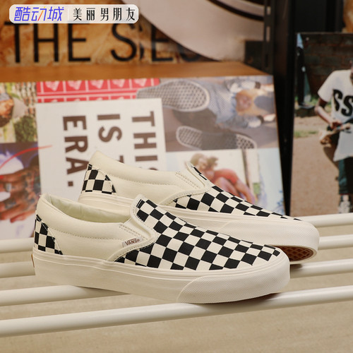 VANS休闲通用低帮棋盘格帆布鞋