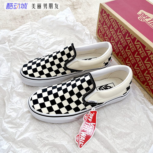 vans黑白棋盘格情侣帆布鞋