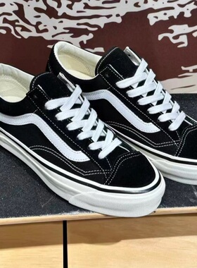 VANS黑白经典OLD SKOOL 36 VAULT高端低帮男女板鞋VN000E8VBPT
