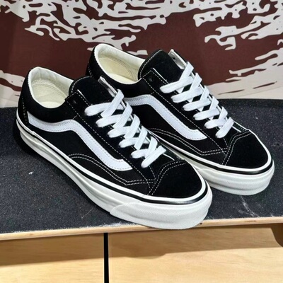 VANS黑白经典OLD SKOOL 36 VAULT高端低帮男女板鞋VN000E8VBPT