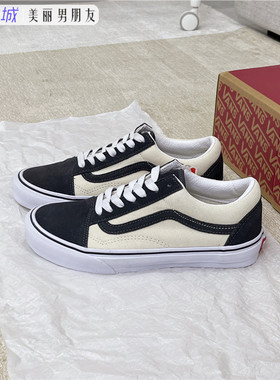 VANS范斯 OLD SKOOL 全翻毛皮男女鞋运动休闲滑板鞋VN0A3WKT4OP