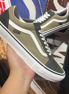 Vans范斯 Skate Old Skool 深绿色减震男女专业滑板鞋VN0A5FCBCUQ