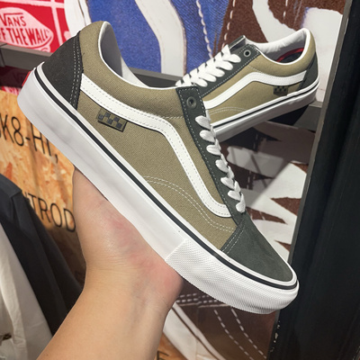 Vans范斯 Skate Old Skool 深绿色减震男女专业滑板鞋VN0A5FCBCUQ