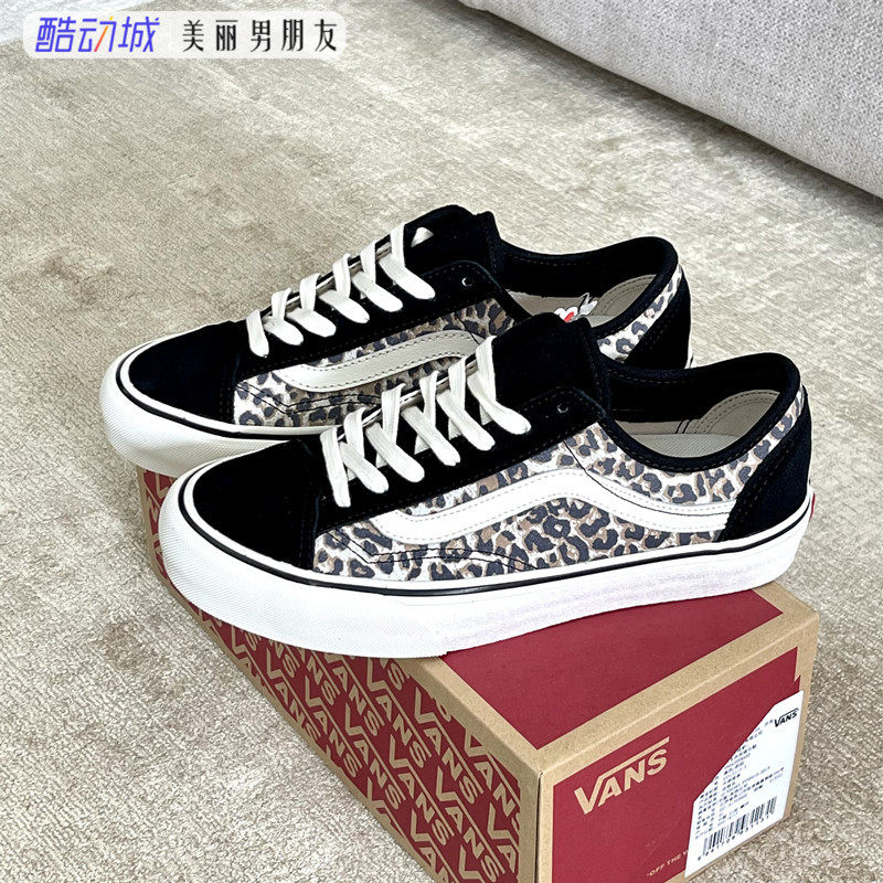 vans范斯style 36豹纹印花低帮男女鞋休闲帆布鞋板鞋vn0a5hyra6d