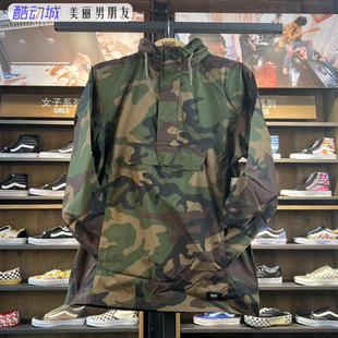 VANS 范斯百搭经典迷彩连帽夹克运动休闲防泼水外套VN0A3W28TJS