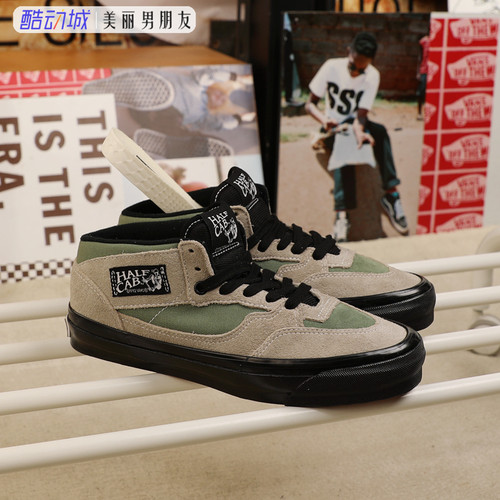 VANS系带通用经典中帮滑板板鞋