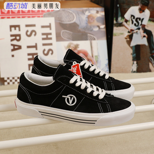 范斯 Sid VN0A54F5A6O VANS 经典 黑白全翻毛皮LOGO百搭休闲板鞋