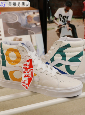 VANS 范斯 SK8 HI 66 白色鸳鸯全皮高帮运动休闲板鞋VN0A38GEVPE