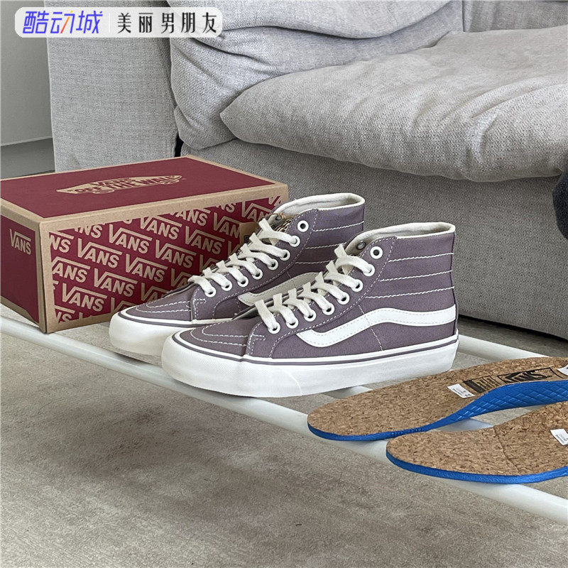 VANS范斯男女SK8HI高帮滑板鞋