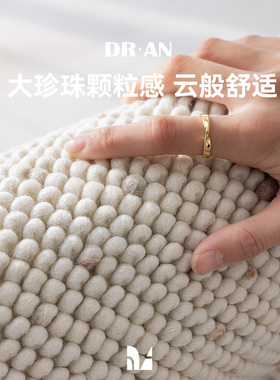 DRAN新西兰羊毛混纺地毯轻奢高级感卧室客厅2026和田新款