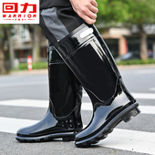 套鞋 厨房工地胶鞋 男 男防滑防水耐磨雨靴高筒短筒水鞋 回力中筒雨鞋