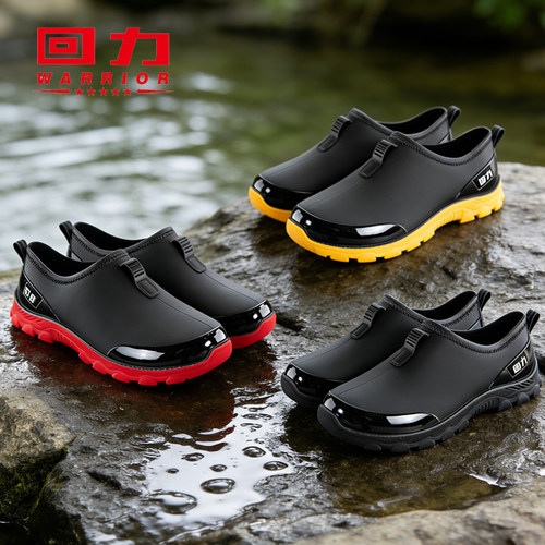 正品回力男水鞋低帮胶鞋防滑轻便