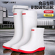 男女白色雨鞋 食品厂工作雨靴防滑食品卫生靴防油加绒加棉保暖水鞋