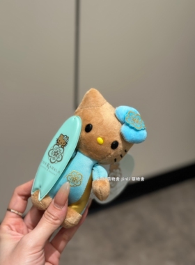夏威夷黑皮kitty包包挂件小玩偶哈喽kt挂饰可爱毛绒公仔挂件礼物