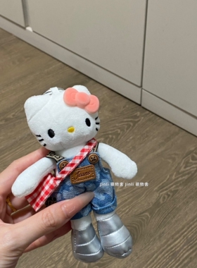 新款可爱长腿kitty毛绒挂件裙子换装衣ins风玩偶挂饰背包钥匙扣