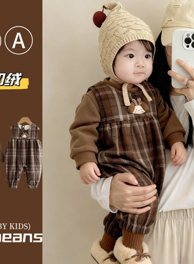 【厚款打底款+加绒上衣】潮款女宝冬天保暖连身衣外出服毛呢格子