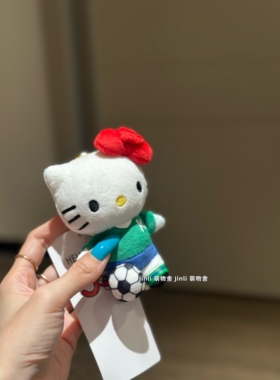 日本50周年变身小熊Hellokitty可爱毛绒玩具挂件凯蒂猫包少女礼物