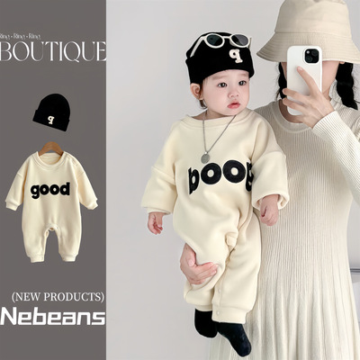 秋冬加绒男女宝哈衣3-6-9-12婴儿衣服 潮款good字母连身衣外出服