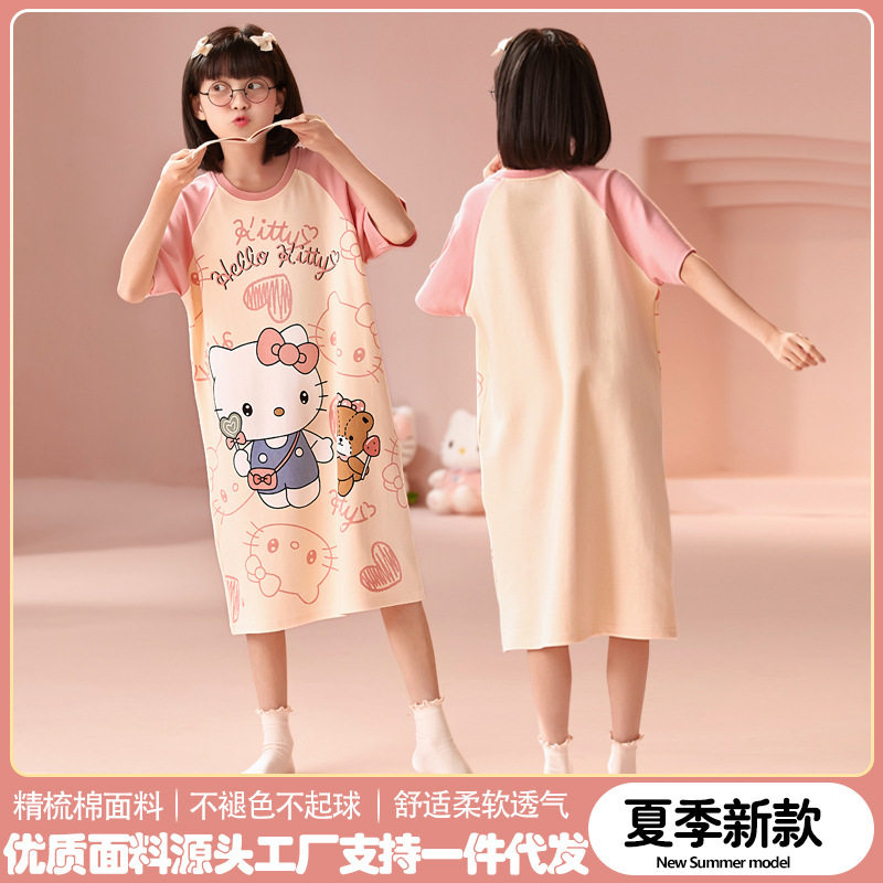 儿童睡衣女童夏季薄款棉质短袖睡裙夏天小女孩2024新款卡通家居服