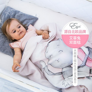 清仓特价effiki艾菲兔宝宝空调被双层儿童婴幼儿毛毯午睡夏天盖毯