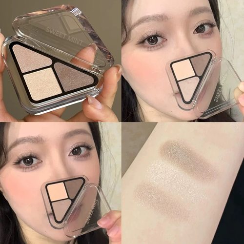 一盘封神！小三角三色眼影盘大地色哑光粉棕紫色日常淡妆2026新款