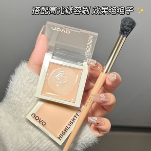 提亮面部平整度！novo超润奶油高光霜膏提亮脸部凹陷遮泪沟黑眼圈