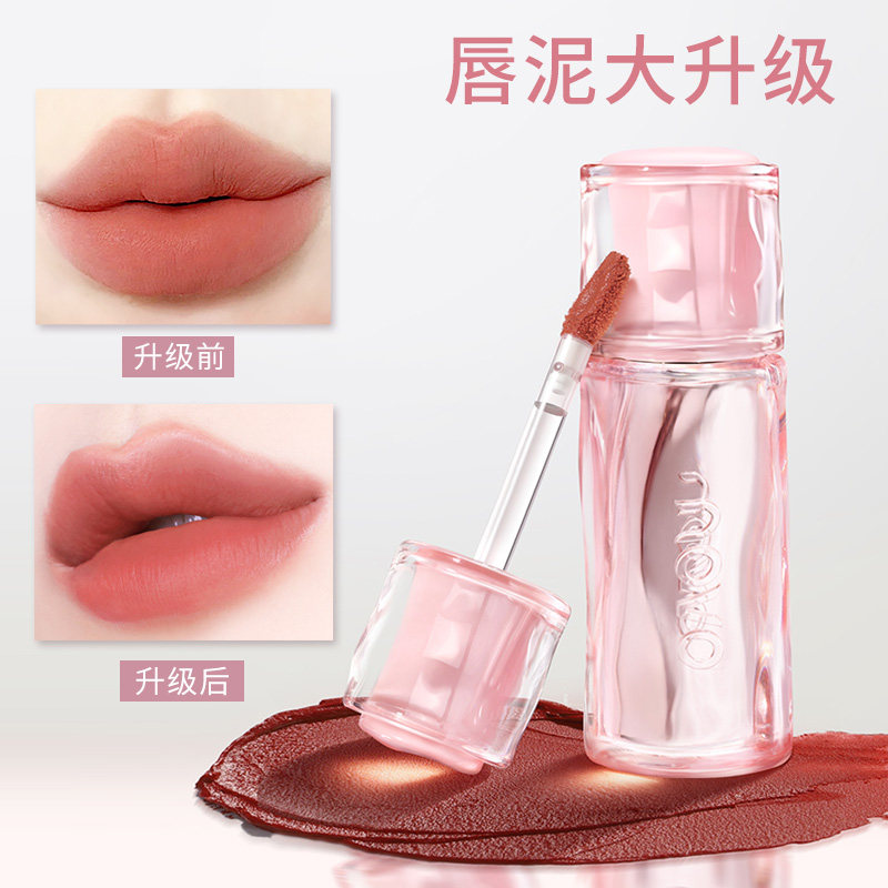贴贴唇泥雾面哑光裸色口红唇釉图片