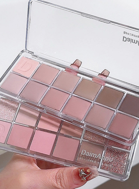 全哑光盘十二色眼影盘正品清冷碎钻闪珠光低饱和灰调粉紫色烟熏妆