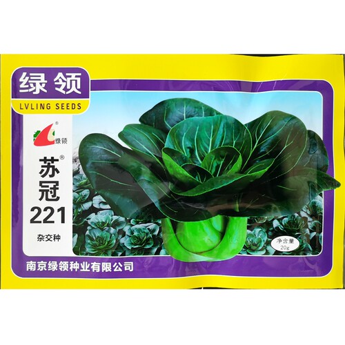 绿领苏冠221苏州青杂交青菜种子