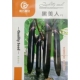 腾飞黑美人茄子种子紫黑光亮皮长茄35－40厘米早熟杂交约100粒