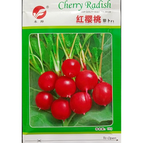 丰邦红樱桃萝卜红圆形种子10克
