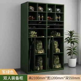 指挥器材柜战斗装备携行柜防爆物资存放柜囊头盔盾牌组合柜