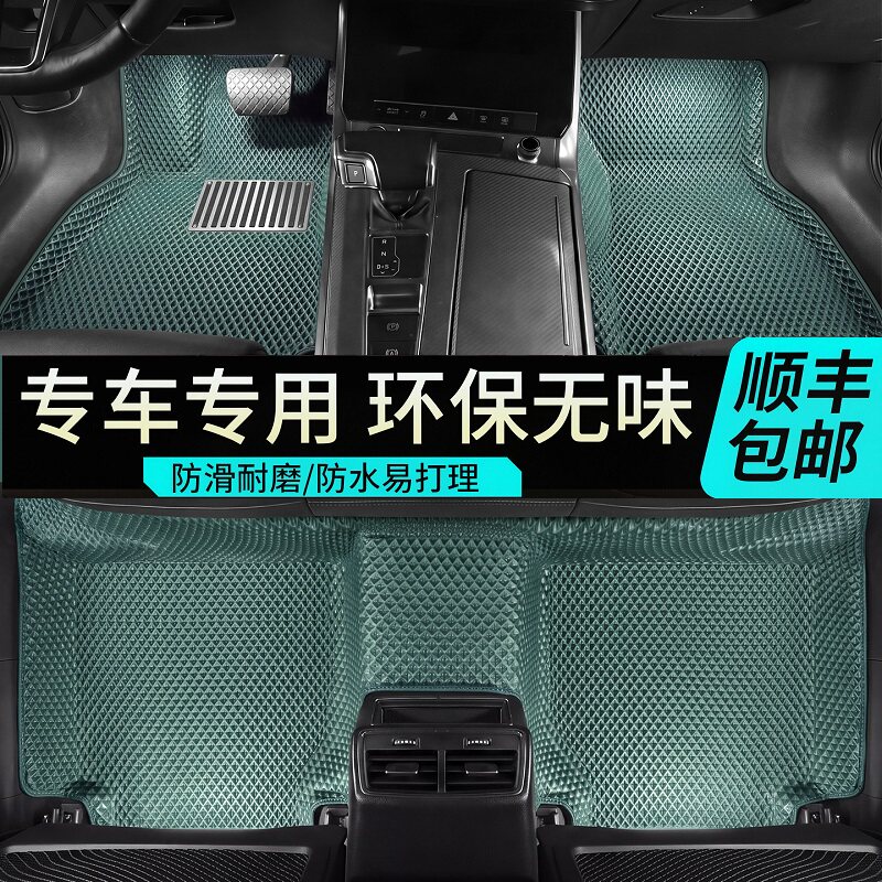 一汽大众速腾专用全包围原厂汽车脚垫子全新款老款18/19地毯式大