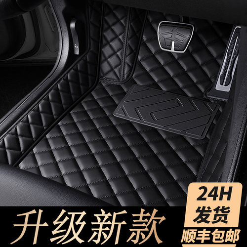 新款升级 专车专用 环保材质   版型服帖