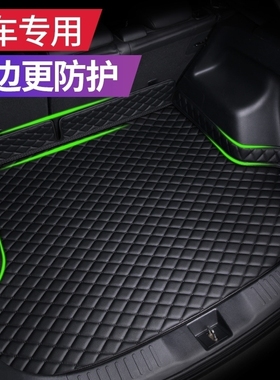 奔驰Smart后备箱垫斯玛特smartPro/puls精灵三号#1#3专用尾箱垫子