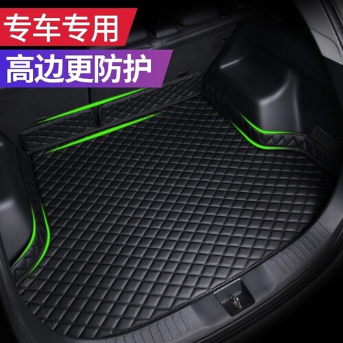 smart后备箱垫奔驰smartPro/puls