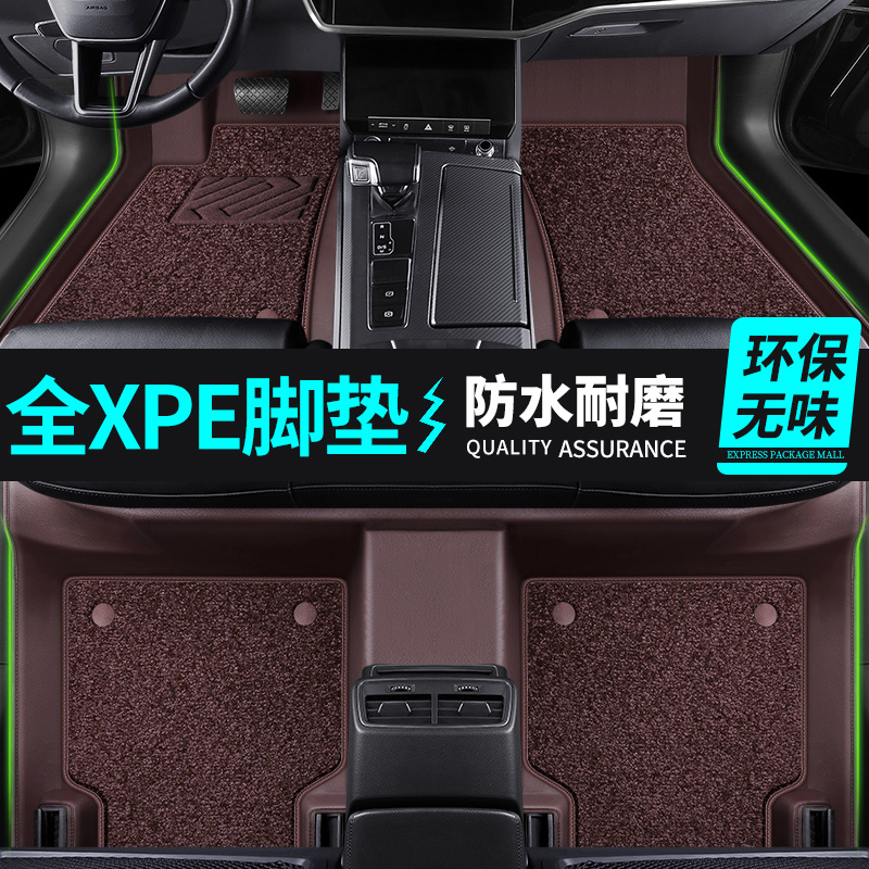 新款升级 专车专用 环保材质   版型服帖