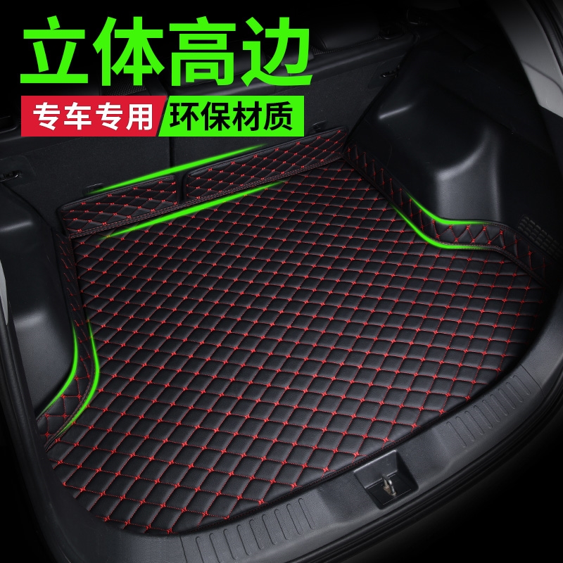 马自达CX-5后备箱垫汽车用品改装配件内饰装饰2022款cx5尾箱垫
