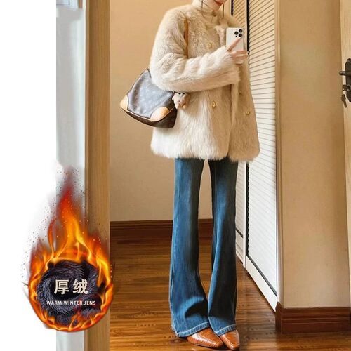 加绒微喇牛仔裤女秋冬