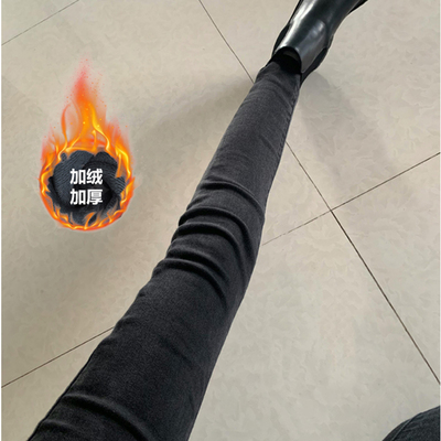 黑色加绒紧身牛仔裤女2025新款冬高腰弹力修身配靴子小脚铅笔裤子