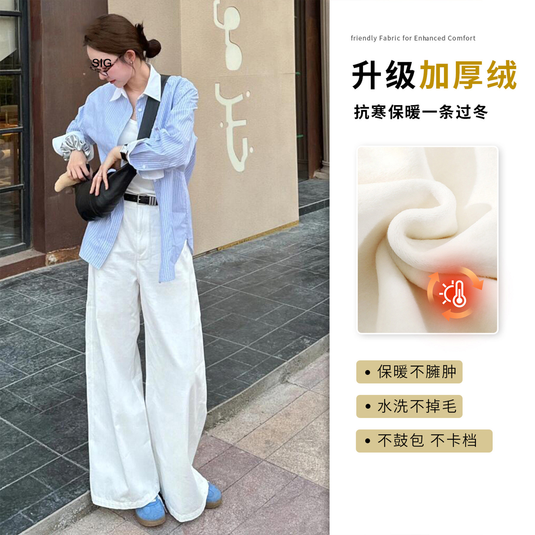 加绒白色美式高腰阔腿牛仔裤女冬季2025新款宽松显瘦垂感拖地裤子,女装/女士精品,牛仔裤,淘宝优惠券,粉丝福利购,淘宝优惠卷