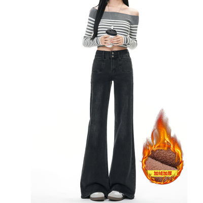 黑灰色双扣微喇牛仔裤女加绒