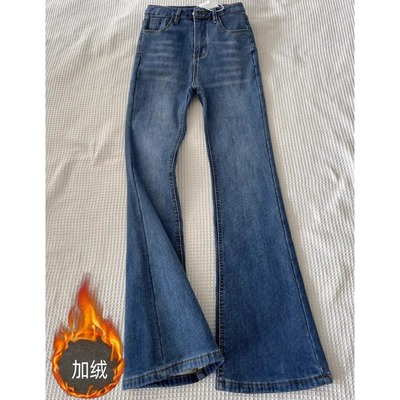 深蓝加绒窄版微喇牛仔裤女