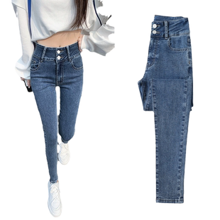 超高腰小脚牛仔裤女2024年新款秋季弹力显瘦显高加绒紧身铅笔裤子