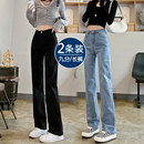 子 浅蓝高腰阔腿牛仔裤 女春秋季 2025年新款 宽松直筒小个子拖地长裤