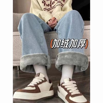 直筒加绒加厚牛仔裤女冬季
