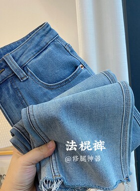浅蓝色直筒牛仔裤女八分小个子2023春夏新款高腰宽松显瘦烟管裤子