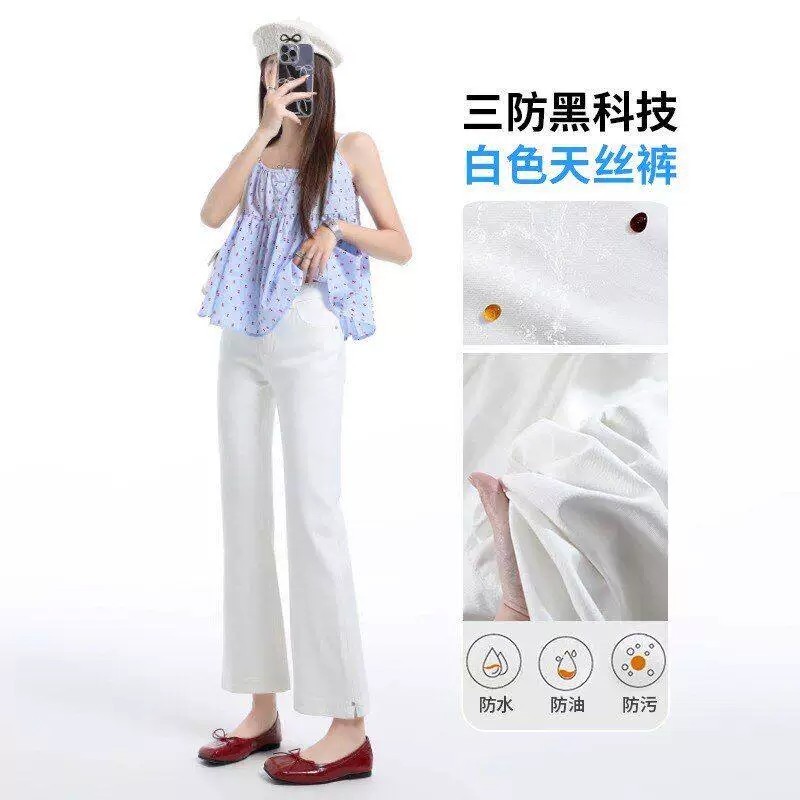 白色三防微喇天丝牛仔裤女图片