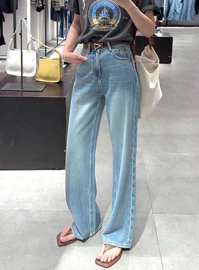 窄版阔腿牛仔裤女夏季薄款2024年新款高腰直筒宽松梨型身材拖地裤