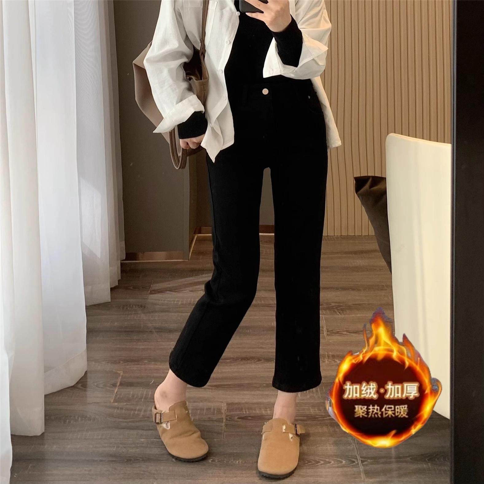 2024年秋冬黑色直筒烟管牛仔裤女加绒加绒高腰显瘦八分小个子裤子,女装/女士精品,牛仔裤,淘宝优惠券,粉丝福利购,淘宝优惠卷